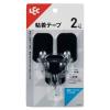 「レック 粘着ツールフックワイド（大） ブラック 耐荷重2kg H00437 1セット（15個：3個×5）」の商品サムネイル画像3枚目