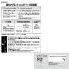 「レック 強力マグネットハングフック ホワイト スイング式 耐荷重2kg H00417 1セット（10個：2個×5）」の商品サムネイル画像5枚目