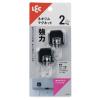 「レック 強力マグネットハングフック ブラック スイング式 耐荷重2kg H00417 1セット（10個：2個×5）」の商品サムネイル画像3枚目