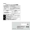「レック マグネットツールフック（丸） ブラック 耐荷重1kg H00427 1パック（2個）」の商品サムネイル画像5枚目