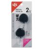 「レック 強力マグネットツールフック（丸） ブラック 耐荷重2kg H00416 1パック（2個）」の商品サムネイル画像3枚目