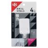 「レック 強力マグネットフック（大） ホワイト 耐荷重4kg H00419 1セット（5個：1個×5）」の商品サムネイル画像3枚目