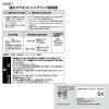 「レック 強力マグネットハングフック ブラック スイング式 耐荷重2kg H00417 1パック（2個）」の商品サムネイル画像5枚目