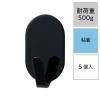 「レック 粘着カレンダーフック ブラック 耐荷重500g H-123 1セット（25個：5個×5）」の商品サムネイル画像2枚目