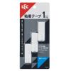 「レック 粘着フック（小） ホワイト 耐荷重1kg H00431 1セット（15個：3個×5）」の商品サムネイル画像3枚目