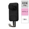 「レック 強力マグネットフック（特大） ブラック 2段フック 耐荷重6kg H00420 1個」の商品サムネイル画像2枚目
