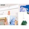 「東洋工芸 カラーフックWT HHT232-BS2 垂直制限荷重7kg 1パック」の商品サムネイル画像4枚目