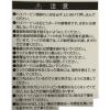 「東洋工芸 カラーフックWT HHT232-BS2 垂直制限荷重7kg 1パック」の商品サムネイル画像6枚目