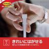 「スリーエム(3M) コマンド フック 壁掛け 傷つけ ない きれいにはがせる S 耐荷重500g 1セット（3パック） CMR7」の商品サムネイル画像7枚目