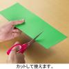 「エコ・マグネットシート　300×100mm　緑　MS-360-G　ソニック」の商品サムネイル画像4枚目