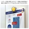 「プラス カラーマグネットクリップ(大)イエロー 80563 1箱(10個入)」の商品サムネイル画像5枚目