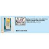 「コクヨ 超強力カラーマグネット ネオマグ 約10枚保持 透明 マク-1020NT 1パック（6個入）」の商品サムネイル画像3枚目