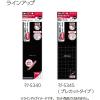 「コクヨ マグネットシート カットタイプ 強力タイプ 片面粘着剤付き 1片18×18mm マク-S345 1枚（80片面付）」の商品サムネイル画像8枚目