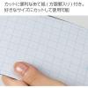 「コクヨ マグネットシート 強力タイプ 片面粘着剤付き 300×100mm 自由にカットできるタイプ マク-S340 1セット（10枚）」の商品サムネイル画像3枚目