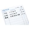 「コクヨ マグネットシート カットタイプ 見出し小 1片80×25mm 白 つやなし マク-364W 1セット(50片:5片入×10パック)」の商品サムネイル画像2枚目
