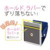 「プラス　マグネットクリップ　ホールド.　M　ブルー　青　80411」の商品サムネイル画像2枚目