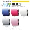 「プラス　マグネットクリップ　ホールド.　M　ブルー　青　80411」の商品サムネイル画像7枚目