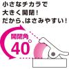 「マグエックス プチマグクリップ ホワイト MPC-W-10P 1セット(50個:10個入×5)」の商品サムネイル画像6枚目