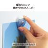 「コクヨ 超強力カラーマグネット ネオマグ 約20枚保持 透明ブルー マク-1030NTB 1セット（40個：4個入×10パック）」の商品サムネイル画像4枚目