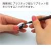 「コクヨ カラーマグネット 直径15mm 白 マク-15NW 1パック(10個入)」の商品サムネイル画像3枚目