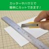 「マグエックス パワーマグネットテープ15 MSTP-1M-15 1巻」の商品サムネイル画像5枚目