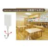「マグエックス マグネット抗菌フラットフック(S) MFH-1W 1個」の商品サムネイル画像8枚目