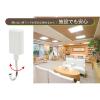 「マグエックス マグネット抗菌フラットフック(S) MFH-1W 1個」の商品サムネイル画像9枚目
