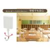 「マグエックス マグネット抗菌フラットフック(M) MFH-3W 1個」の商品サムネイル画像6枚目