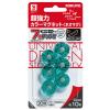 「コクヨ 超強力カラーマグネット ネオマグ 約10枚保持 透明グリーン マク-1020NTG 1セット（120個：6個入×20パック)」の商品サムネイル画像6枚目