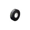「コクヨ マグネットテープ マグテ 片面粘着剤付き 19mm×8m マク-370N 1セット（40ｍ：8ｍ入×5巻）」の商品サムネイル画像6枚目