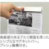 「マグエックス マグネットバー シルバー 200mm MOAB-200 1本」の商品サムネイル画像4枚目