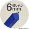 「マグエックス マグネットスリムバー310 白 MSLB-310-3P-W 1パック(3本)」の商品サムネイル画像9枚目