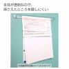 「コクヨ マグネットバー 強力タイプ クリヤー 100×21mm 青 マク-T200NB 1セット（10本）」の商品サムネイル画像3枚目