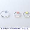 「コクヨ カラーマグネット 強力タイプ クリヤー 直径30mm 約9枚保持 ピンク マク-T30NP 1パック（2個入）」の商品サムネイル画像6枚目