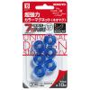 「コクヨ 超強力カラーマグネット ネオマグ 約10枚保持 透明ブルー マク-1020NTB 1セット（30個：6個入×5パック）」の商品サムネイル画像6枚目