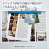 「コクヨ マグネットバー 300×18mm 赤 マク-203NR 1本」の商品サムネイル画像3枚目