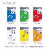 「コクヨ マグネットシート ホワイトボードタイプ 200×150mm 緑 マク-310G 1セット（3枚）」の商品サムネイル画像9枚目