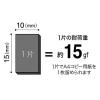 「マグエックス マグネット粘着付シート ミニミニカットタイプ MSWFMMC-08 1枚」の商品サムネイル画像3枚目