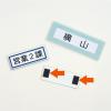 「マグエックス マグネット粘着付シート ミニミニカットタイプ MSWFMMC-08 1枚」の商品サムネイル画像4枚目