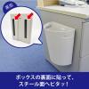 「マグエックス 強粘着付きマグネットテープ MSTPK-200 1箱(20本:2本入×10パック)」の商品サムネイル画像6枚目