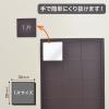 「マグエックス マグネット粘着付シート カットタイプ MSWFC-08 1枚」の商品サムネイル画像3枚目