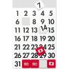 「マグエックス マグネットデイトシート（大） MSD-31B 1枚」の商品サムネイル画像2枚目