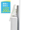 「マグエックス マグネットハイブリッドクリップ(L)白 MHC-200-W 1個」の商品サムネイル画像2枚目