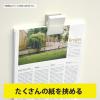 「マグエックス マグネットハイブリッドクリップ(L)白 MHC-200-W 1個」の商品サムネイル画像6枚目
