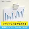 「マグエックス マグネットハイブリッドクリップ(L)白 MHC-200-W 1個」の商品サムネイル画像7枚目