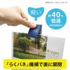 「マグエックス マグネットハイブリッドクリップ(S)青 MHC-100-B 1個」の商品サムネイル画像3枚目