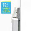 「マグエックス マグネットハイブリッドクリップ(M)白 MHC-150-W 1個」の商品サムネイル画像2枚目