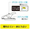 「マグエックス マグネットハイブリッドクリップ（S）白 MHC-100-W 1箱（10個入）」の商品サムネイル画像5枚目