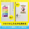 「マグエックス マグネットハイブリッドクリップ(L)青 MHC-200-B 1個」の商品サムネイル画像8枚目
