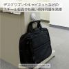 「コクヨ 超強力マグネットフック タフピタ 最大保持荷重約10kg ピンク フク-227P 1個」の商品サムネイル画像4枚目